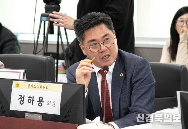 경기도의회 정하용 의원