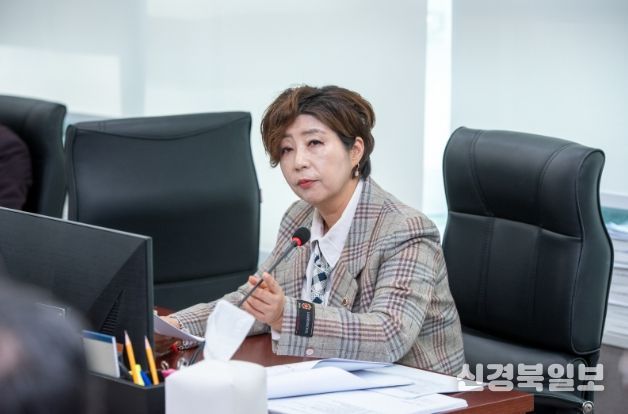 경기도의회 정경자 의원