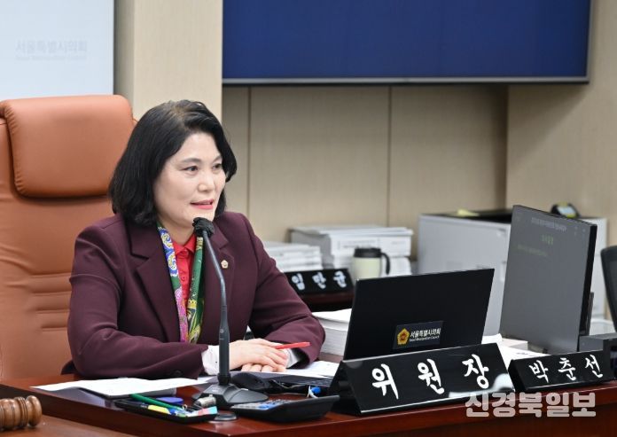 서울시의회 박춘선 부위원장