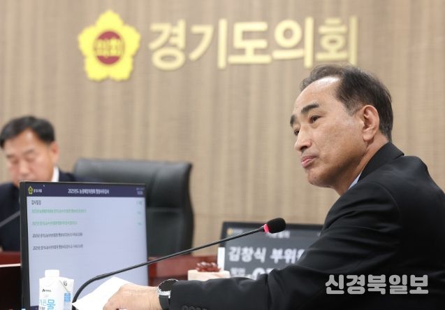 김창식 부위원장(더불어민주당, 남양주5)