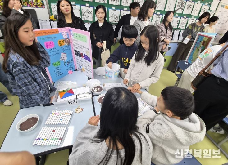 학생 참여형 프로그램 통해 인성 역량 기르는 수업 모델 공개