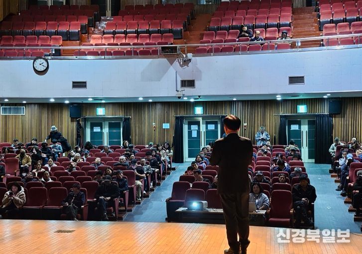 영주시, 옥외광고업 종사자 대상 정기교육