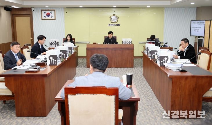 충청남도의회 기경위