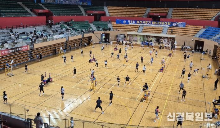 제9회 경산시장기 배드민턴대회 개최!