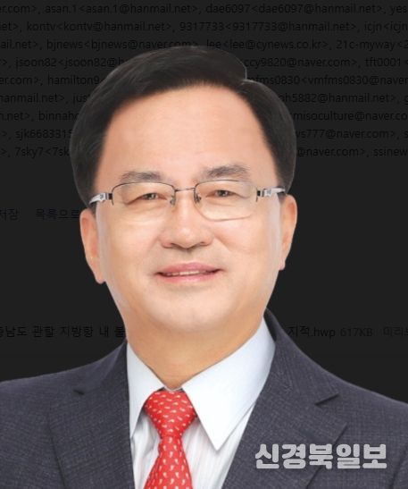 충남도의회 편삼범 도의원