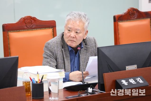 홍원길 의원(국민의힘, 김포1)