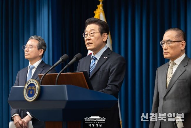 이재명 대통령 긴급 기자회견(대통령실)