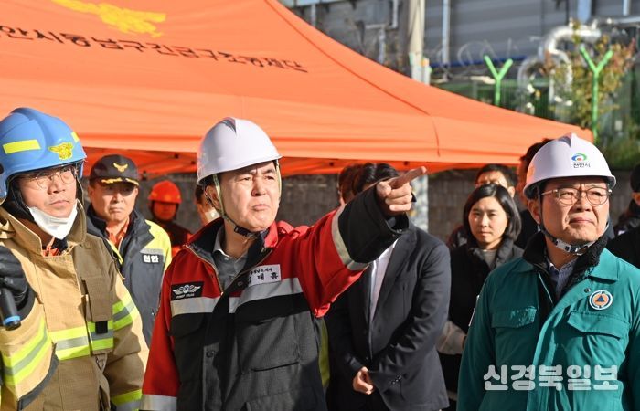 김태흠 충남도지사, 물류센터 화재 진압 현장 점검