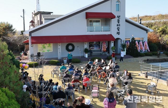 예천의 작가 권대하 전(展) 및 휴휴페스티벌 개최