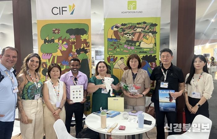 COP30 이클레이 홍보관에서 2027이클레이 세계총회 포항 개최를 홍보하고 있다.