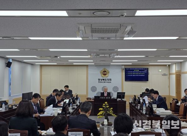 행정보건복지위원회 행정사무감사