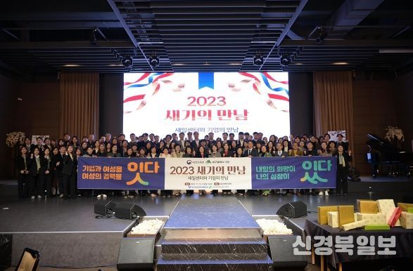 지난 행사 사진