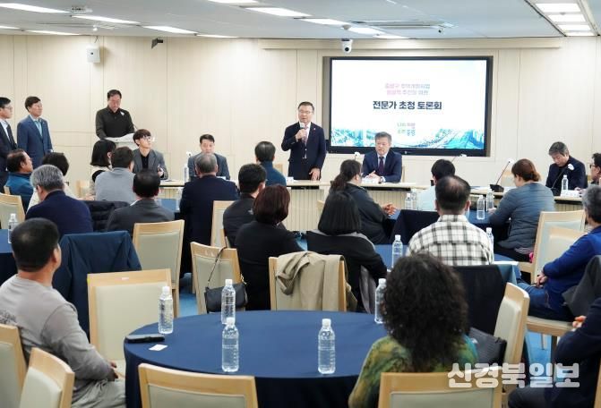 토론회가 진행되고 있는 모습