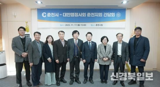 육 시장, 행정사들과 마을행정사 운영 방향 논의