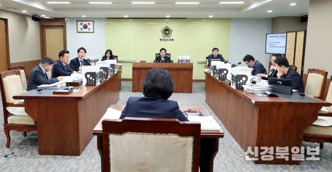 충남도의회 기획경제위원회