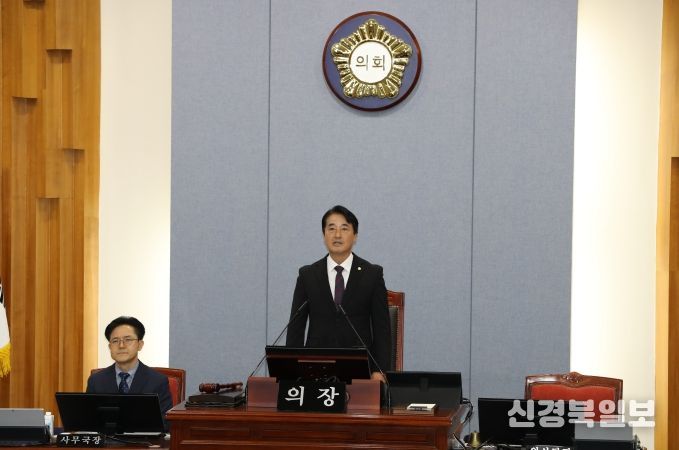 남구의회, 제274회 제2차 정례회 33일간의 대장정 돌입