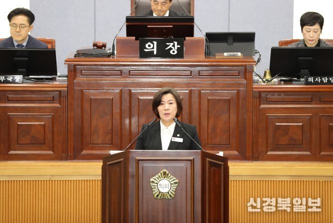 이양임 의원, 5분 자유발언