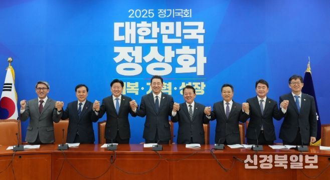 국비확보단 민주당 원내대표 면담