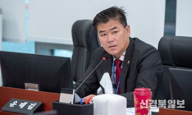 경기도의회 윤태길 의원