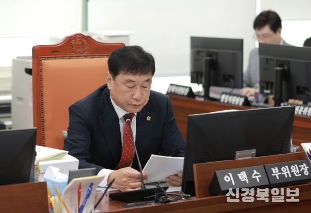 경기도의회 이택수 의원