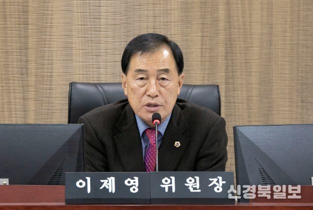 경기도의회 이제영 의원