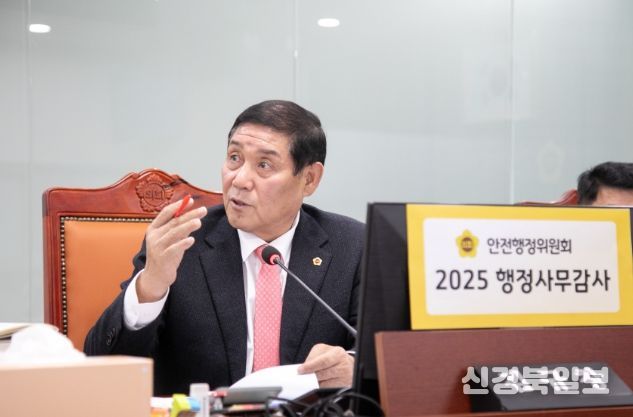 경기도의회 김규창 부의장