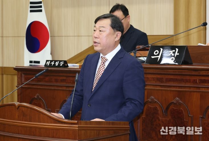 김종훈 울산동구청장은 17일 동구의회 의사당에서 가진 제232회 동구의회 제2차 정례회에서 2026년도 예산안 제출에 즈음한 시정연설을 하고 있다.