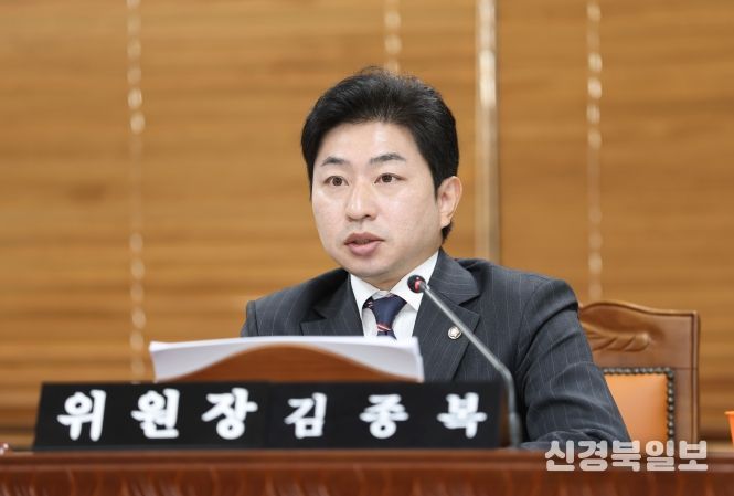 화성특례시의회 문화복지위원회 김종복 위원장