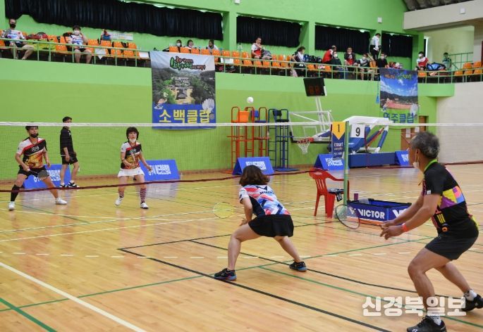 제6회 소백산배 전국배드민턴대회