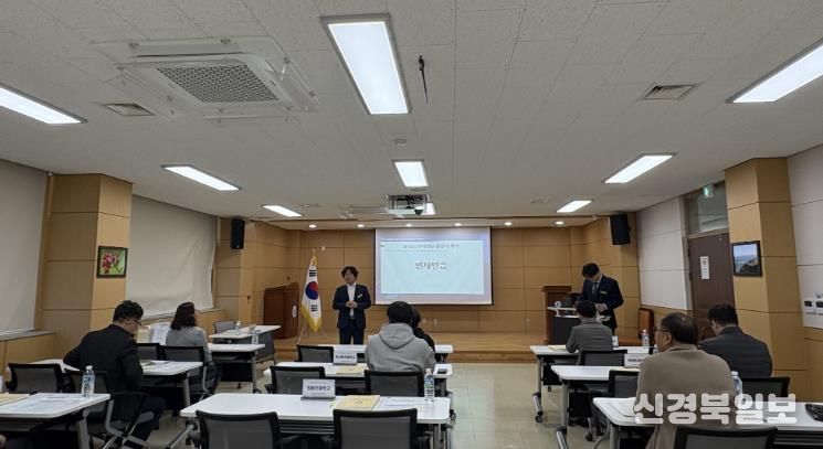 영덕교육지원청, 공정하고 합리적인 인사를 위한 업무담당자 연수회 개최