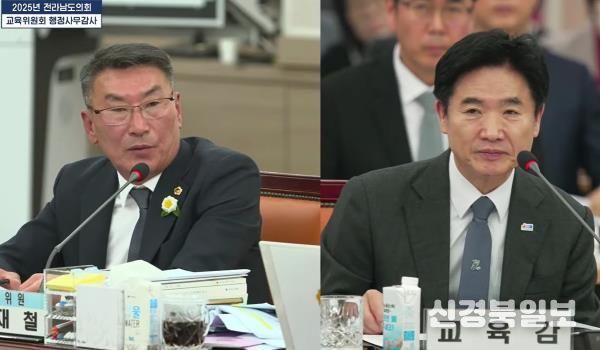 김재철 전남도의원(더불어민주당ㆍ보성1)이 11월 14일, 전남도교육청에서 열린 행정사무감사에 김대중 교육감에게 질의하고 있다.