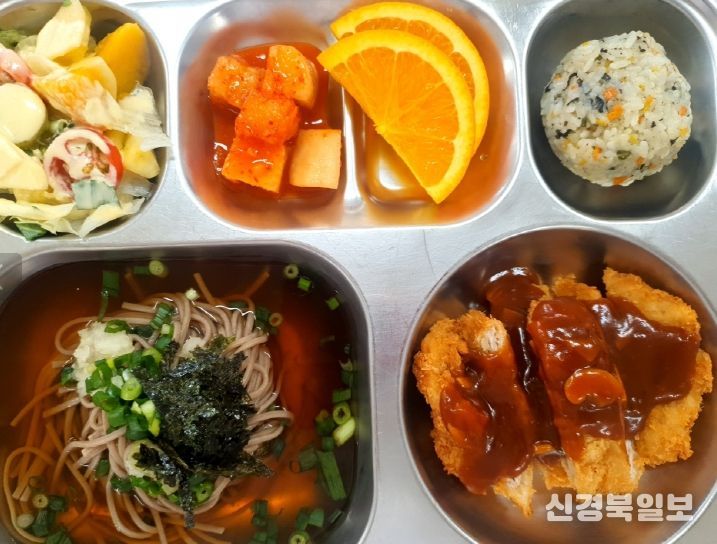 2025년 제2회 건강급식