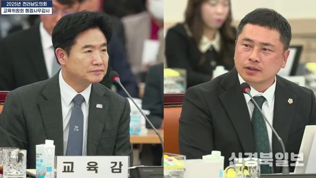 임형석 전남도의원(더불어민주당ㆍ광양1)이 11월 14일, 전남도교육청에서 열린 행정사무감사에서 김대중 전남도교육감에게 질의하고 있다.