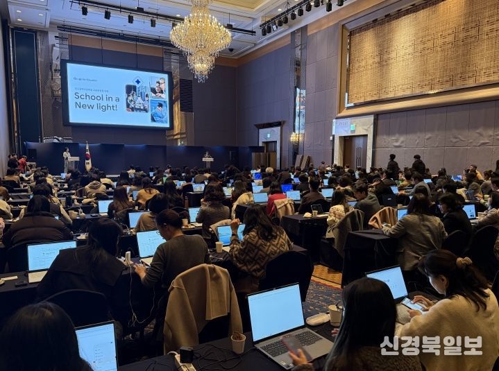 초·중·고 교원 315명 대상, AI 기반 수업 혁신 집중 연수