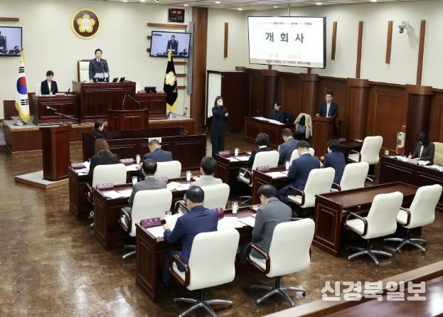 광명시의회, 제297회 제2차 정례회 개회