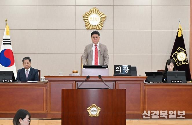 울산 중구의회, 2025년 마지막 정례회 일정 시작