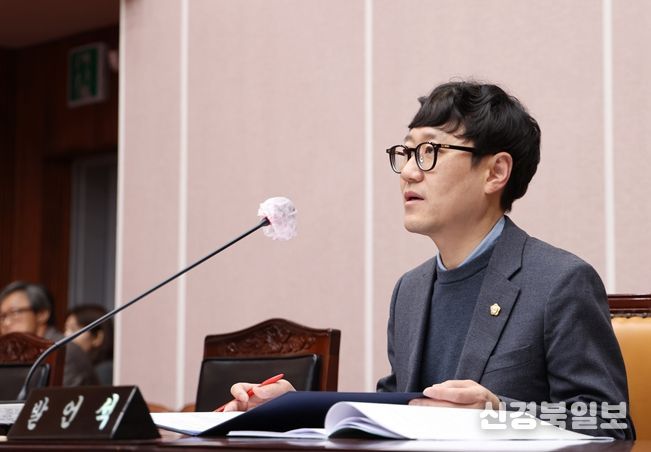 조례안 대표발의 제안설명