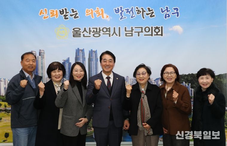 해뜨는 적십자봉사회 임원진 내방