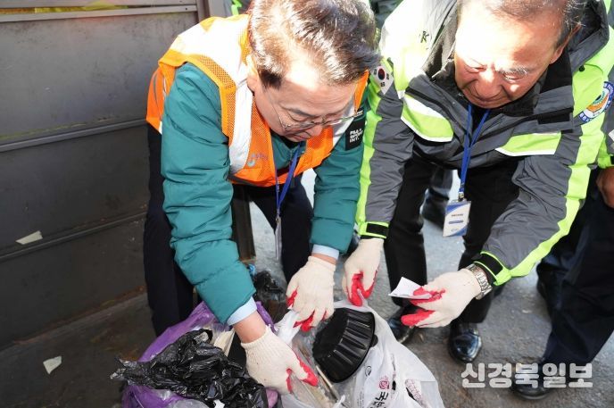 육 시장 쓰레기 불법투기 현장점검