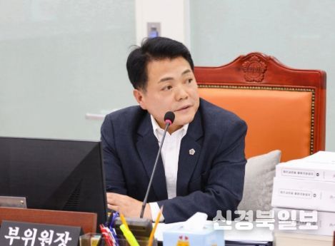 경기도의회 이인규 의원