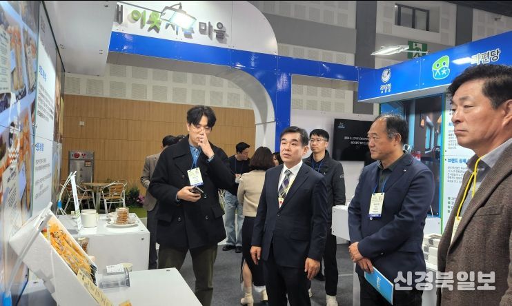 지역기반 창업 기업 28개사 종합 전시·홍보