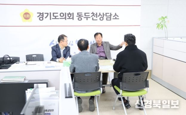 경기도의회 임상오 의원