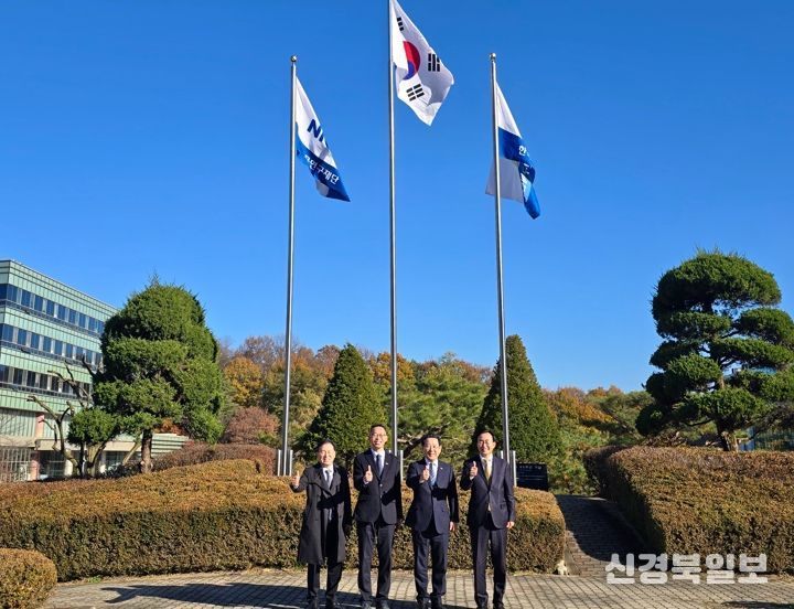 인공태양 연구시설 유치…전남도와 나주시, ‘원팀’으로 출격