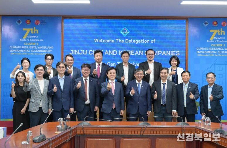 베트남 껀터대학교 총장 등 만나 기업 협력 논의