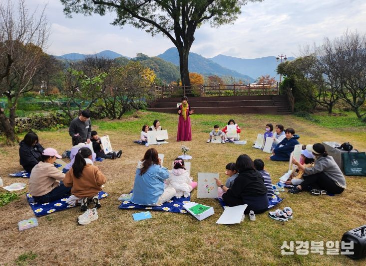 달성교육재단, 예술과 독서를 결합한 ‘아트독서캠프’