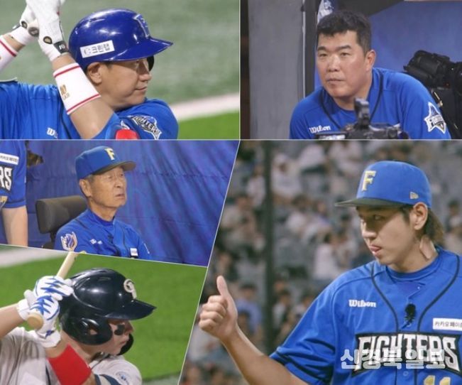 사진 제공 : 스튜디오C1 <불꽃야구>