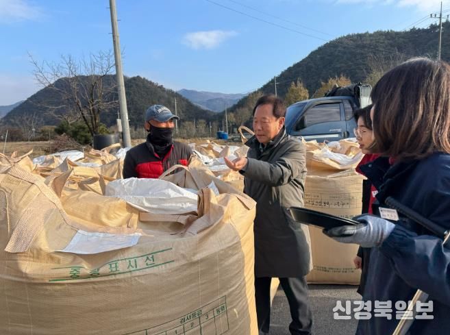 봉화군 물야면, 2025년산 공공비축미곡 502톤 매입