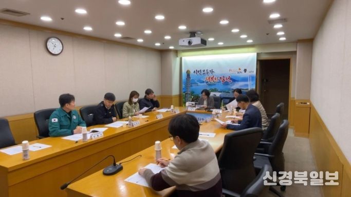 여성안전실무협의체 회의 개최