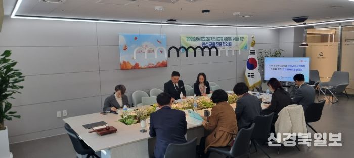 인성교육진흥협의회 개최로 2026 인성교육 시행계획 마련