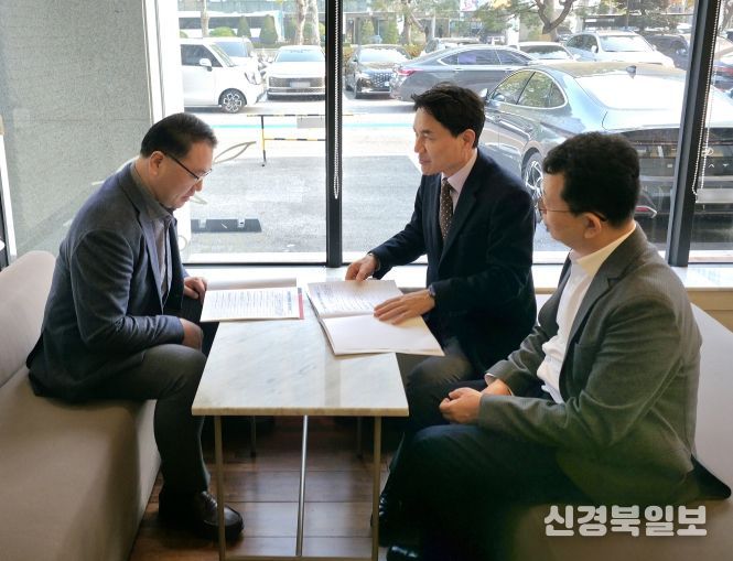 기재부 예산실장 면담